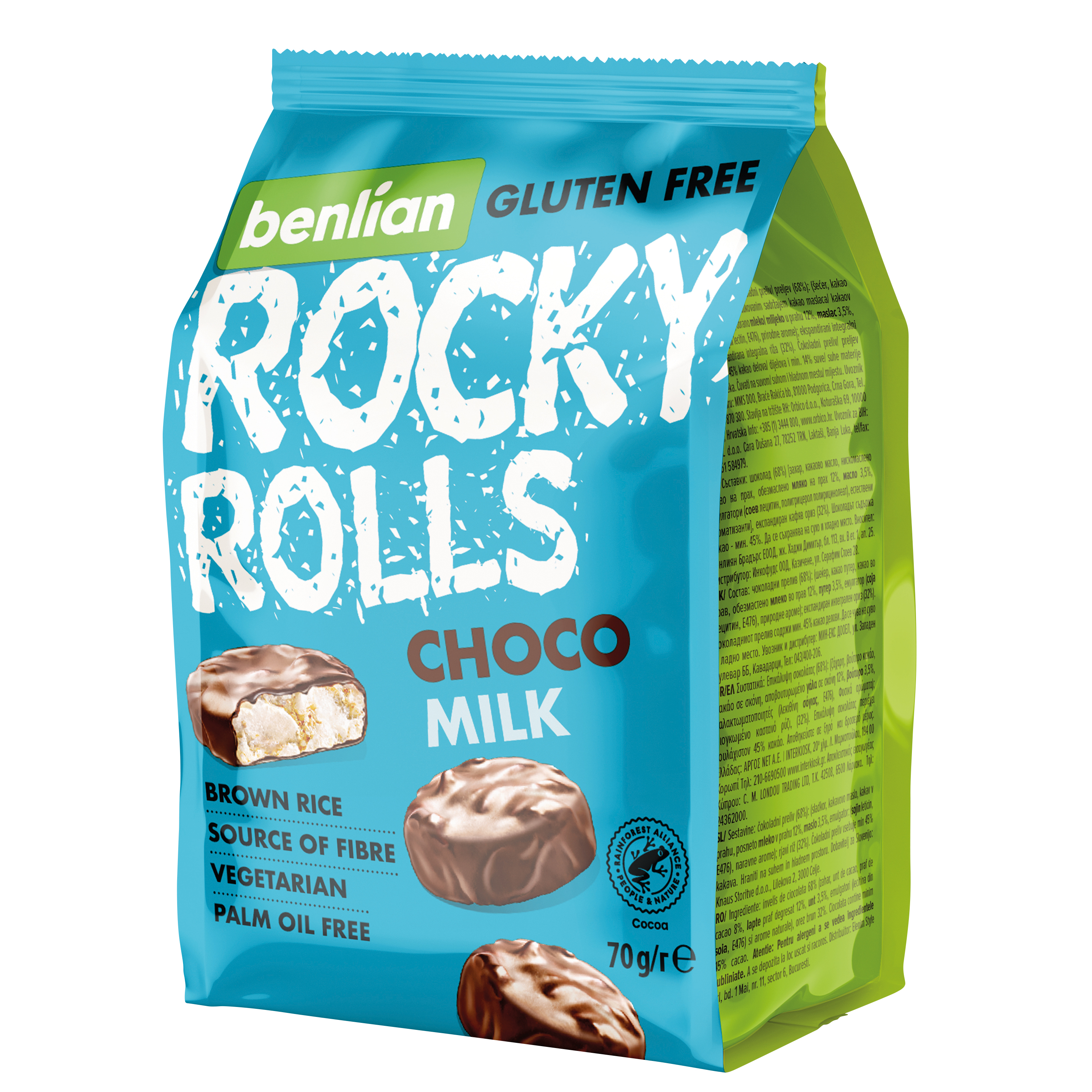 Benlian Rocky Rolls Milk