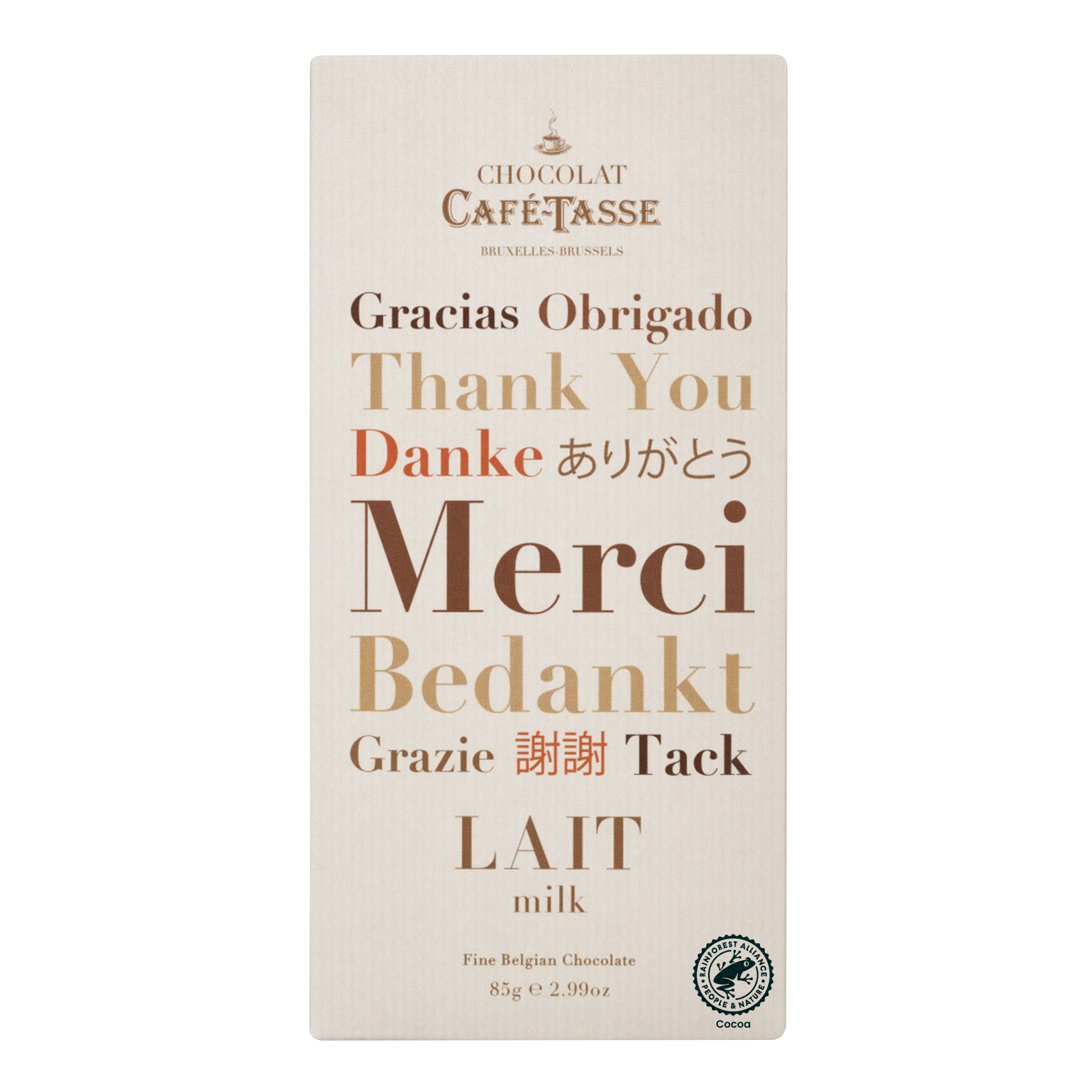 Family Bars Thank you 38 %